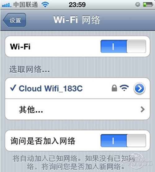 iphone连不上wifi的问题解决办法5