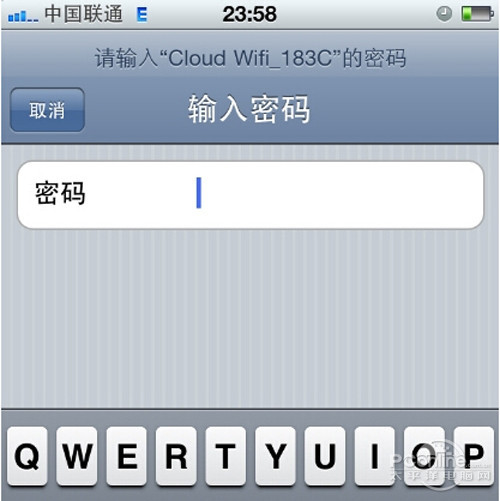 iphone连不上wifi的问题解决办法4