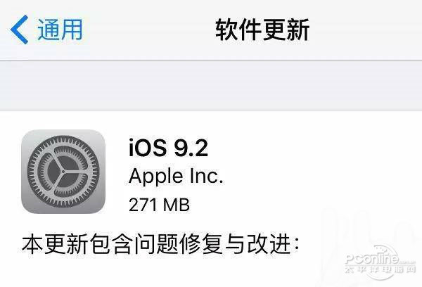 不升级系统，如何能使用iphone语音留言？1