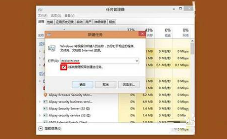 Win10系统modern应用图标如何快速删除2