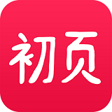 初页app怎么用1