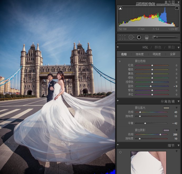 Lightroom调出高动态HDR效果的婚纱照片5