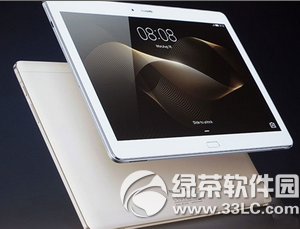 华为mediapad m2配置怎么样1