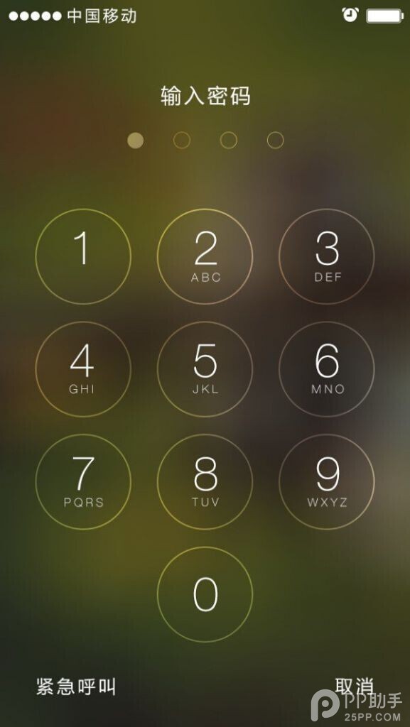 iPhone锁屏密码忘了怎么办？1