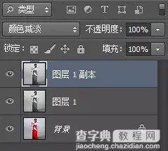 photoshop应用：PS中国风工笔画教程3