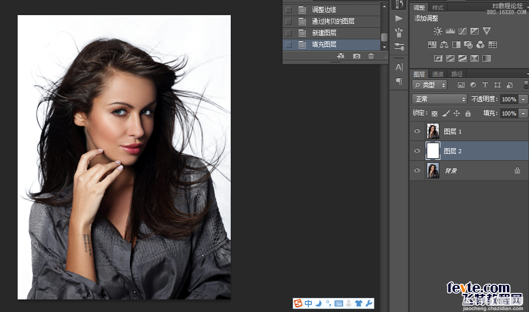 PhotoShop CS6没有抽出滤镜处理教程7