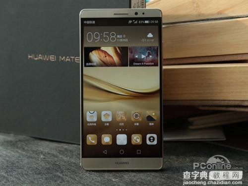 【手机PK】华为Mate8和iPhone6S哪个好？1