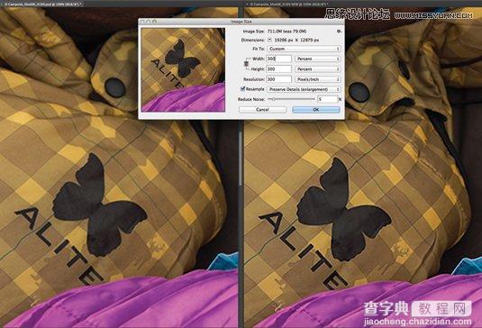 Photoshop CC全部功能手册全解析2