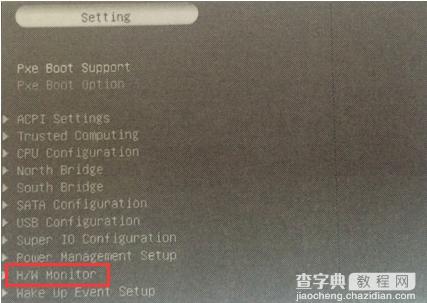 EFI BIOS芯片组设置中的H/W Monitor1