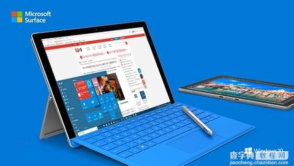 Win10系统Surface平板连不上WiFi怎么办1