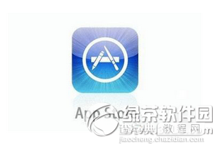 app store怎么清除缓存1