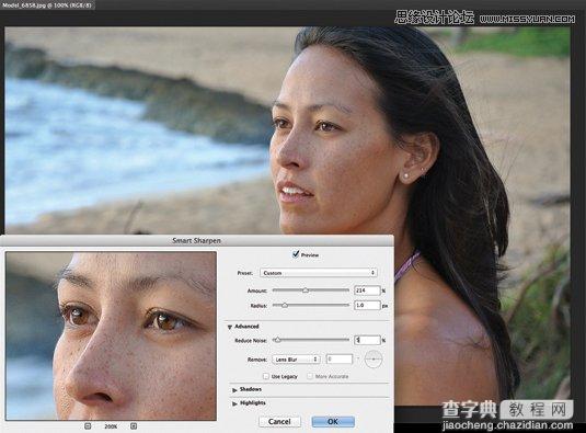 Photoshop CC全部功能手册全解析1