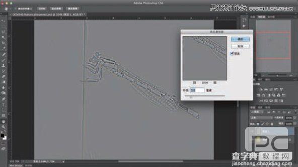 详细解析Photoshop 5种照片的锐化技巧3