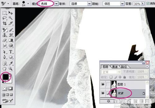 利用PS通道抠出穿婚纱的模特13