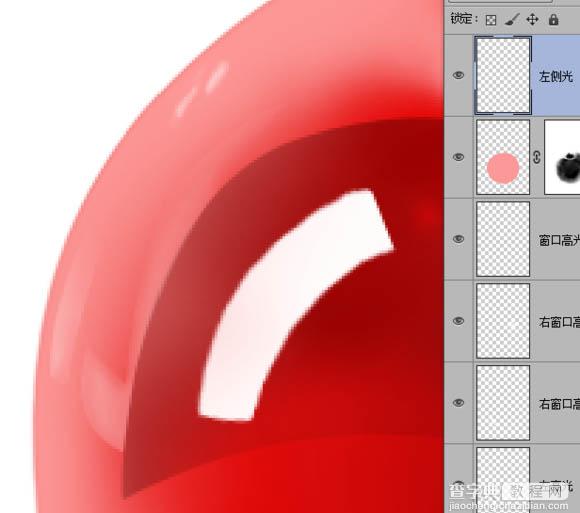 Photoshop制作晶莹剔透的红色樱桃22