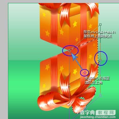 常见的物体倒影制作方法8