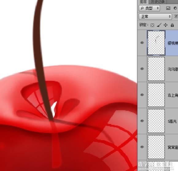 Photoshop制作晶莹剔透的红色樱桃35