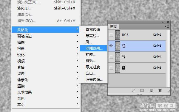 利用置换滤镜给风景图片加上逼真的水面倒影6