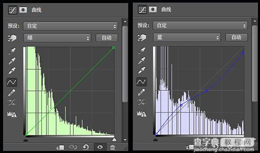 Photoshop制作光滑大气的彩色水晶字16