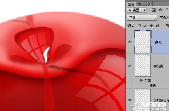 Photoshop制作晶莹剔透的红色樱桃31