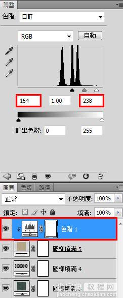 ps利用图案填充图层快速制作颓废的发黄老照片23