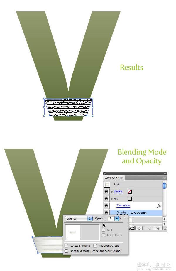 Photoshop制作白色纱布缠绕的个性文字10