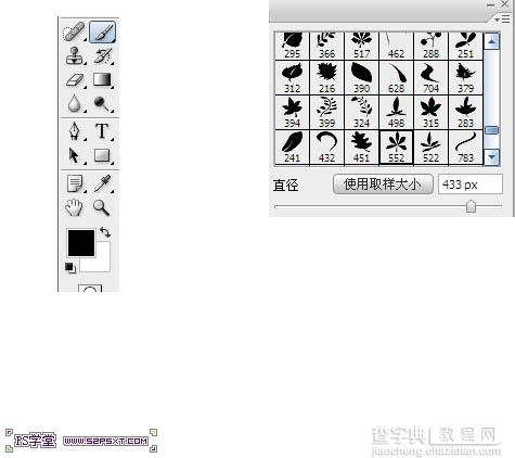 利用画笔及描边路径制作漂亮的金色树叶字4