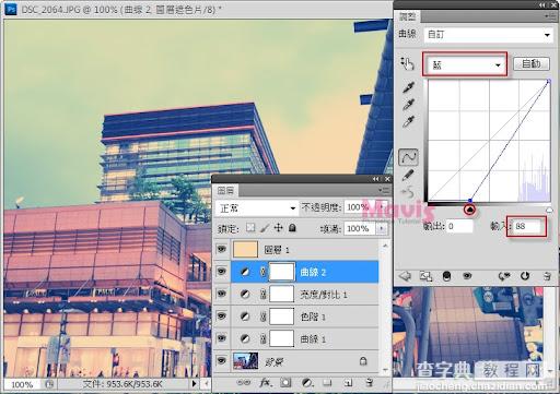 Photoshop营造泛黄复古色调10