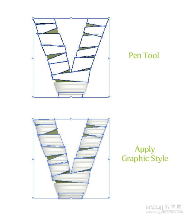 Photoshop制作白色纱布缠绕的个性文字13