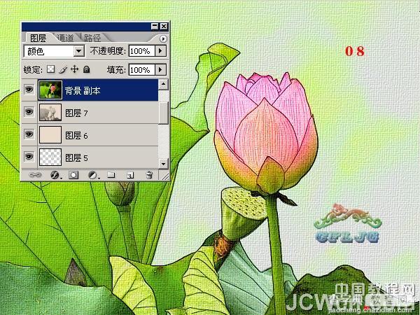 Photoshop把荷花照片转为逼真的工笔画效果10