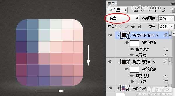 Photoshop创建缤纷彩色格子icon16