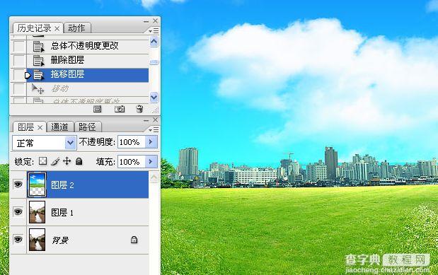 Photoshop给外景婚片增加天空及鲜艳度6