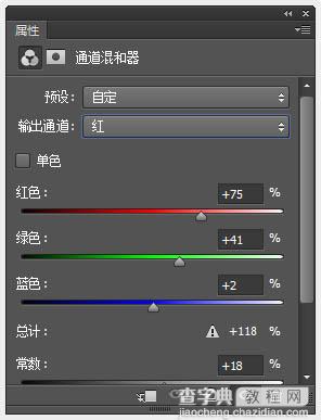 Photoshop打造古典韵味的花卉特写图片5