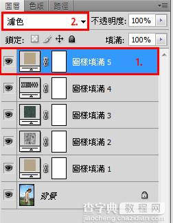 ps利用图案填充图层快速制作颓废的发黄老照片20