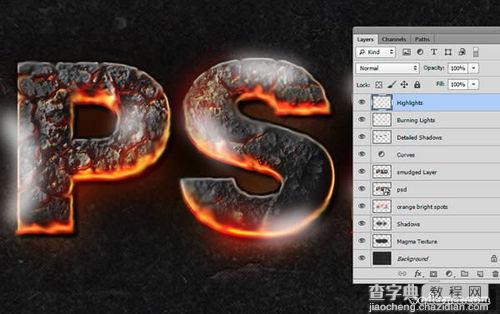 Photoshop制作爆裂岩浆特效字28