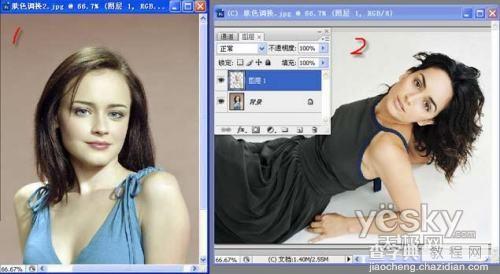 Photoshop 教程：让美女的肤色红润有光泽5