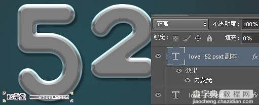 Photoshop制作科技感的蓝色发光水晶字12