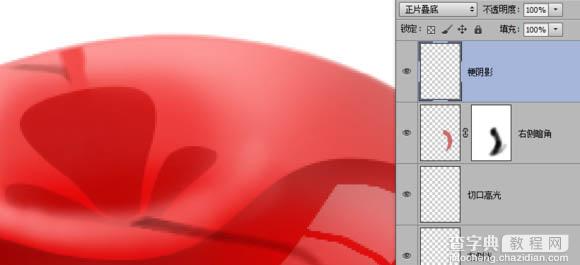 Photoshop制作晶莹剔透的红色樱桃25