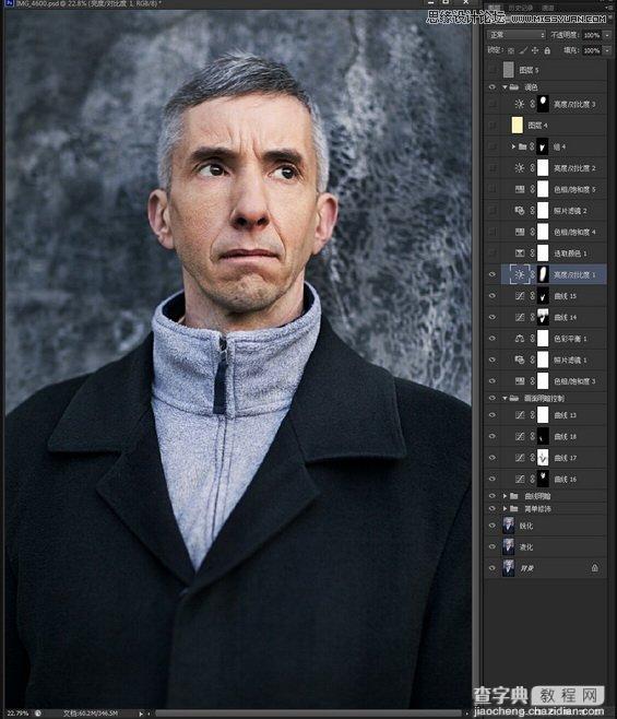 Photoshop给男模照片调出时尚质感的冷色调14