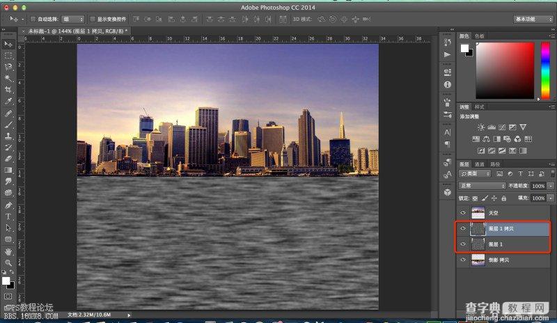 photoshop cc制作水中倒影效果18