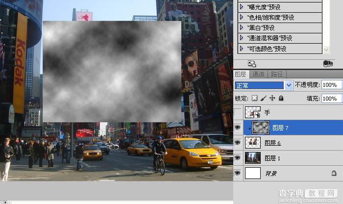 Photoshop制作有趣的故地重拍照片对比图15