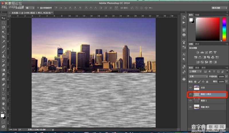 photoshop cc制作水中倒影效果20