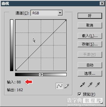 photoshop之曲线初识16