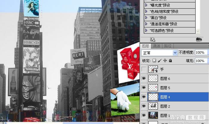 Photoshop制作有趣的故地重拍照片对比图9