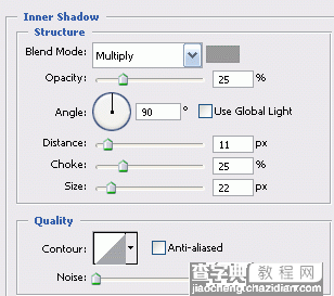 Ps质感圆形按钮制作7