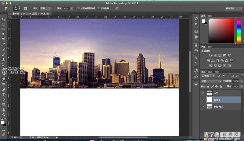 photoshop cc制作水中倒影效果12