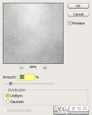 PS制作老照片效果5