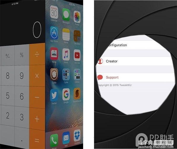 iOS9怎么让你每一次应用开启/退出都与众不同1