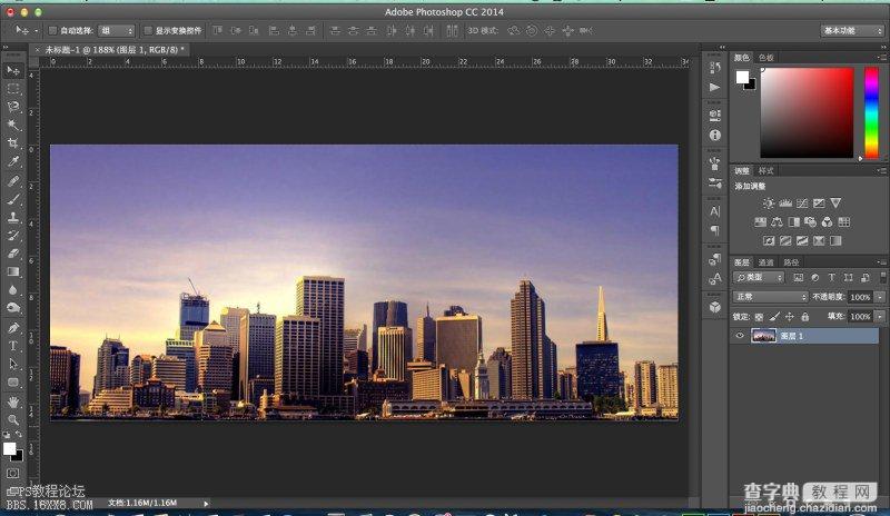 photoshop cc制作水中倒影效果1