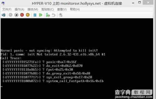 Linux系统开机黑屏提示kernel panic该怎么办?1